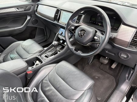2023 Skoda Kodiaq - photo 8