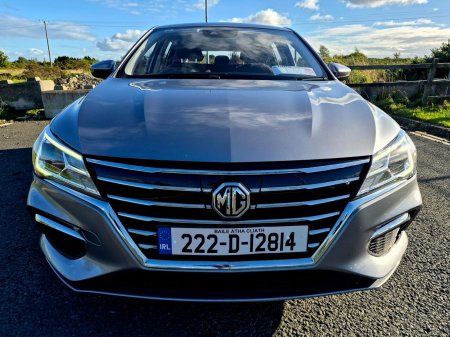 2022 MG MG5 - photo 5