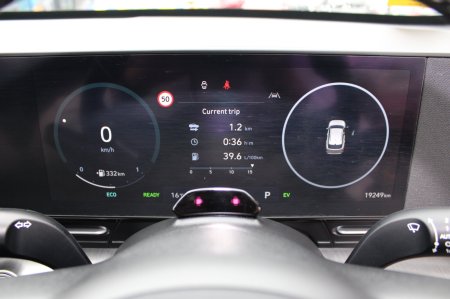 2023 Hyundai KONA - photo 16