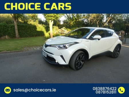 2017 Toyota C-HR - photo 2