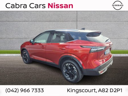 2026 Nissan Qashqai - photo 4