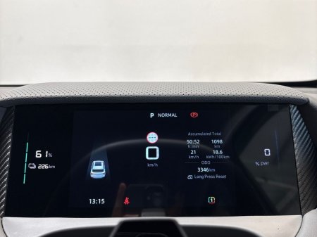 2026 MG MG5 - photo 10