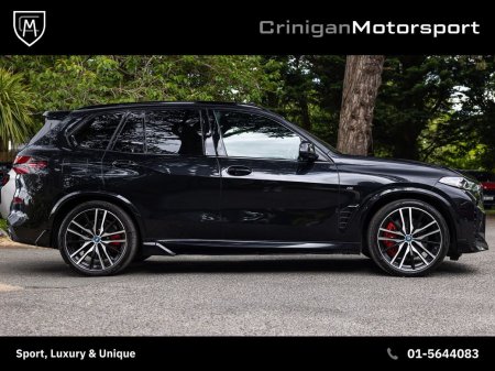 2024 BMW X5 - photo 12