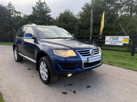 2008 Volkswagen Touareg - photo 2