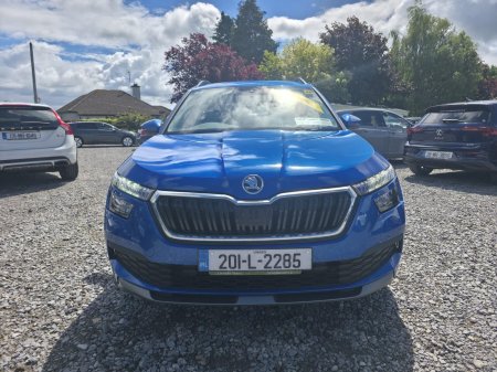 2020 Skoda Kamiq - photo 8