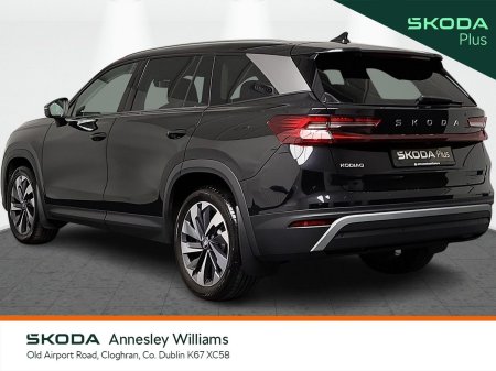 2026 Skoda Kodiaq - photo 15