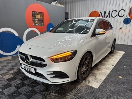 2021 Mercedes-Benz B-Class - photo 6