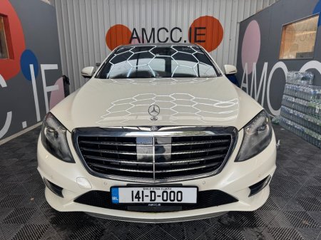 2014 Mercedes-Benz S-Class - photo 2