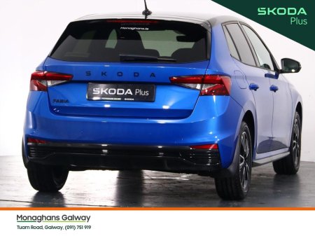 2026 Skoda Fabia - photo 3