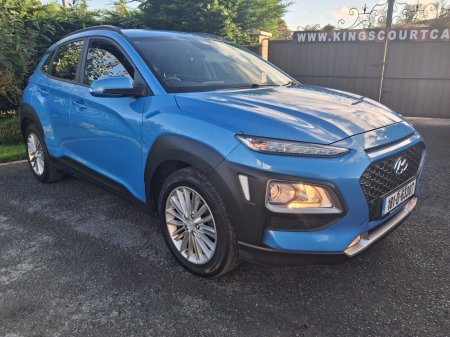 2018 Hyundai KONA - photo 2