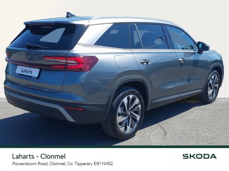 2026 Skoda Kodiaq - photo 3