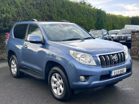 2016 Toyota Land Cruiser - photo 26