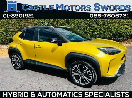 2023 Toyota Yaris Cross - photo 2