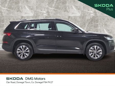 2023 Skoda Kodiaq - photo 11