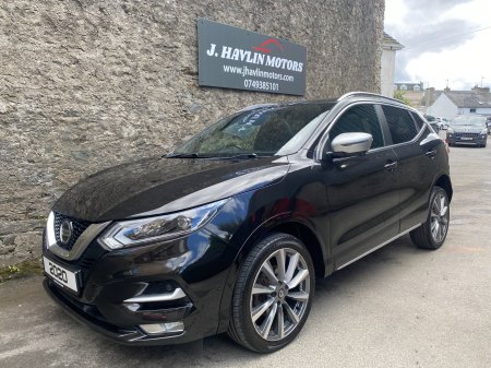 2020 Nissan Qashqai - photo 5