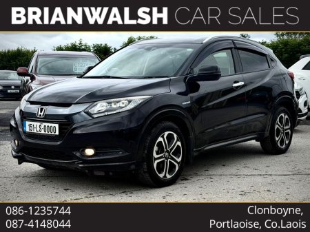 2015 Honda Vezel 152 1.5 Hybrid Z
