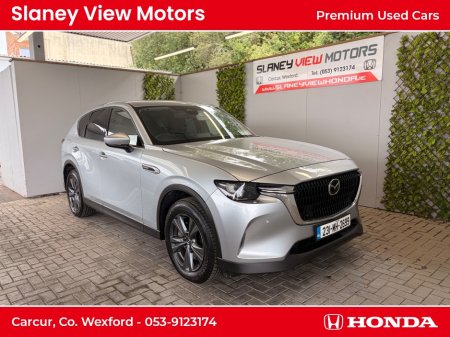 2023 Mazda CX-60 - photo 2