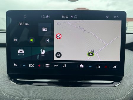 2023 Skoda Enyaq - photo 13