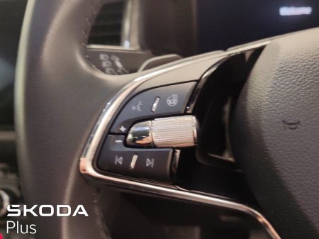 2023 Skoda Kodiaq - photo 30