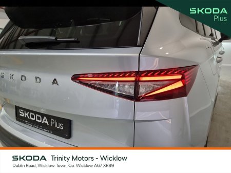 2025 Skoda Enyaq - photo 20