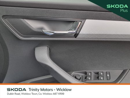 2027 Skoda Karoq - photo 20