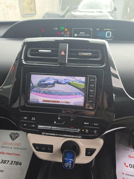 2016 Toyota Prius - photo 23