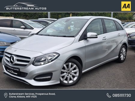 2017 Mercedes-Benz B-Class - photo 4