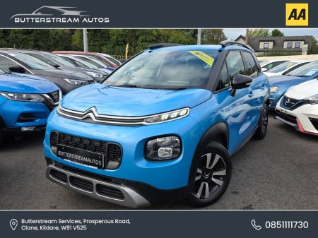 2018 Citroen C3 Aircross - photo 2