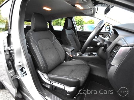 2022 Nissan Qashqai - photo 8