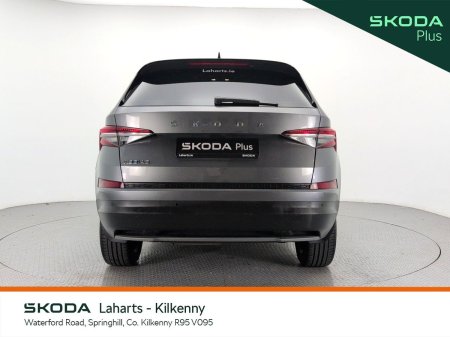 2024 Skoda Kodiaq - photo 14