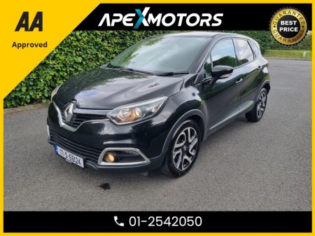 2017 Renault Captur - photo 3