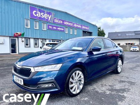 2021 Skoda Octavia STYLE 2.0 TDI 115HP 5DR