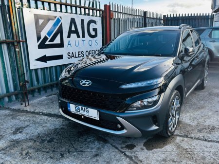 2021 Hyundai KONA