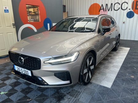 2025 Volvo V60 - photo 6