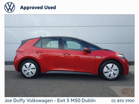 2023 Volkswagen ID.3 - photo 10