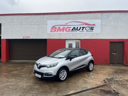 2017 Renault Captur - photo 5