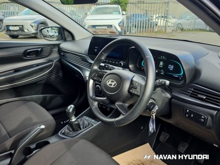 2026 Hyundai i20 - photo 12