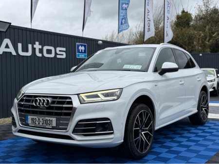 2019 Audi Q5 - photo 2