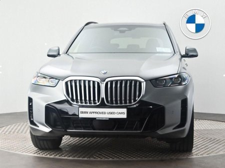 2024 BMW X5 - photo 16