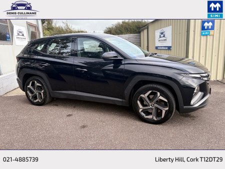 2022 Hyundai Tucson - photo 7