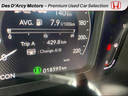 2025 Honda CR-V - photo 9