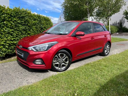 2019 Hyundai i20 - photo 46