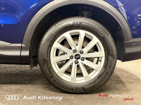2026 Audi Q5 - photo 9