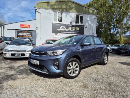 2020 Kia Stonic - photo 2
