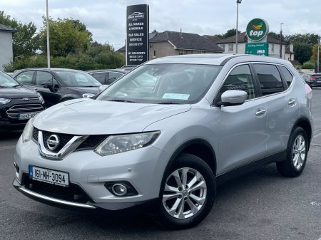 2016 Nissan X-Trail - photo 2