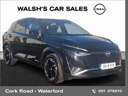 2026 Nissan Qashqai ePower SV Premium Hybrid