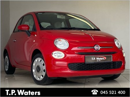 2019 Fiat 500 - photo 17