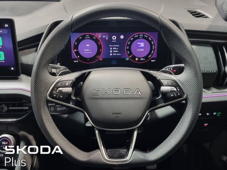 2026 Skoda Kodiaq - photo 26