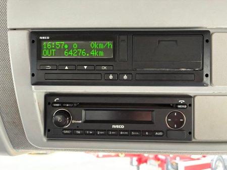 2021 DAF 75-160 - photo 21
