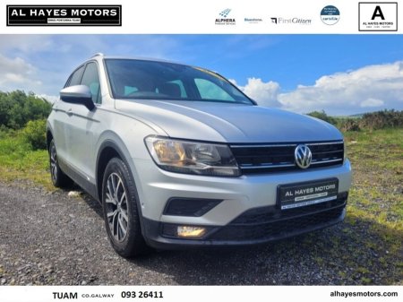 2019 Volkswagen Tiguan - photo 9